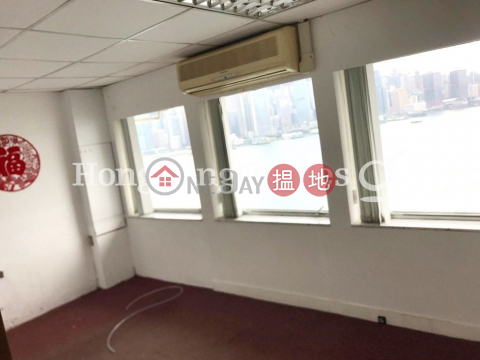 Office Unit for Rent at Star House, Star House 星光行 | Yau Tsim Mong (HKO-26754-AGHR)_0