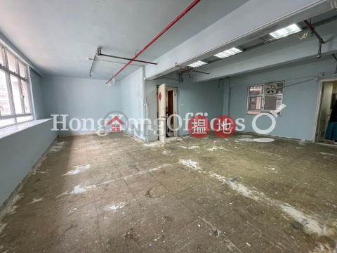 Office Unit for Rent at Bonham Centre, Bonham Centre 文咸中心 | Western District (HKO-82690-AGHR)_0
