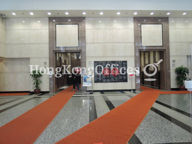 南洋廣場高層-工業大廈出租樓盤HK$ 28,479/ 月