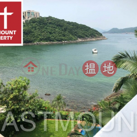 Clearwater Bay Village House | Property For Rent or Lease in Sheung Sze Wan 相思灣-Unique waterfront house | Property ID:2248
