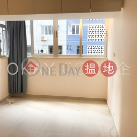 2房2廁,實用率高,連車位山光苑出租單位 | 山光苑 Shan Kwong Tower _0