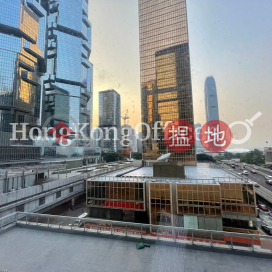 Office Unit for Rent at Admiralty Centre Tower 1 | Admiralty Centre Tower 1 海富中心1座 _0
