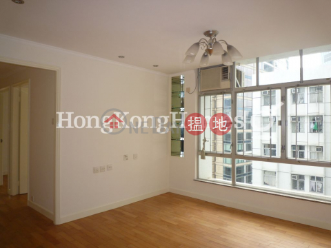 3 Bedroom Family Unit for Rent at (T-62) Nam Tien Mansion Horizon Gardens Taikoo Shing | (T-62) Nam Tien Mansion Horizon Gardens Taikoo Shing 南天閣 (62座) _0