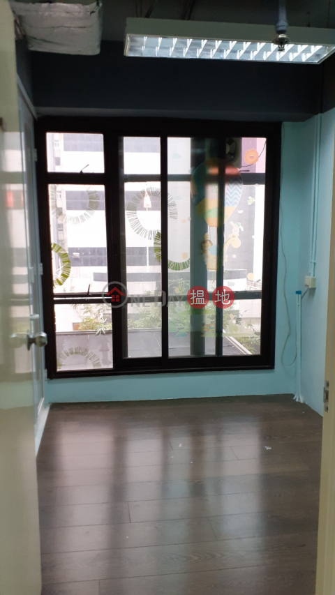 Tel 98755238, 恒發商業大廈 Henfa Commercial Building | 灣仔區 (KEVIN-7355127723)_0