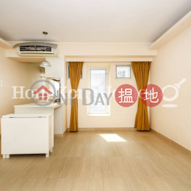 Studio Unit at Fairview Court | For Sale, Fairview Court 安景閣 | Western District (Proway-LID118094S)_0
