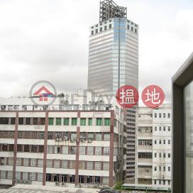 Owner direct (Wing Hong Ind Building 15D) | Wing Hong Factory Building 永康工業大廈 _0