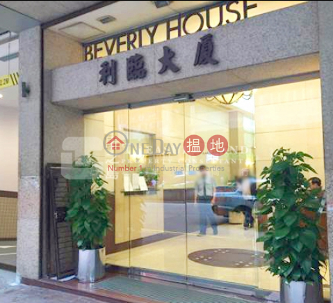 wan chai office lease $12000, Beverly House 利臨大廈 | Wan Chai District (CHANC-3379156778)_0