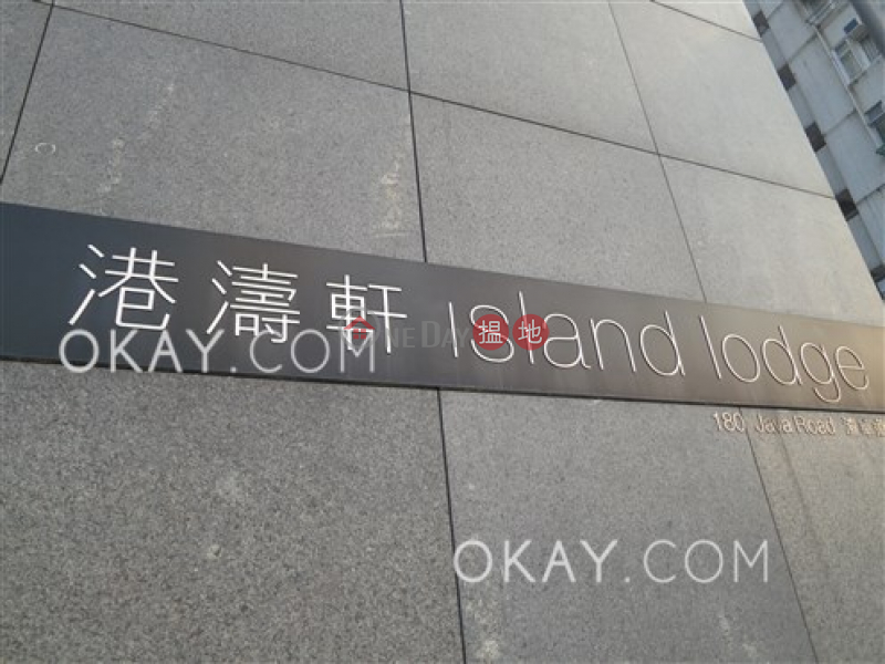 HK$ 1,700萬-港濤軒東區-2房1廁,星級會所《港濤軒出售單位》