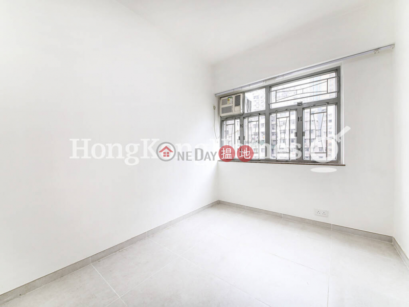 HK$ 5.79M | Han Palace Building | Eastern District, 2 Bedroom Unit at Han Palace Building | For Sale