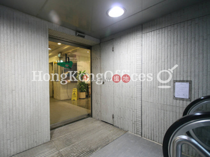 Property Search Hong Kong | OneDay | Office / Commercial Property, Rental Listings Office Unit for Rent at Pacific House