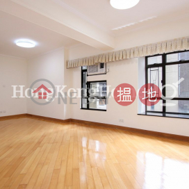 3 Bedroom Family Unit for Rent at Tycoon Court | Tycoon Court 麗豪閣 _0