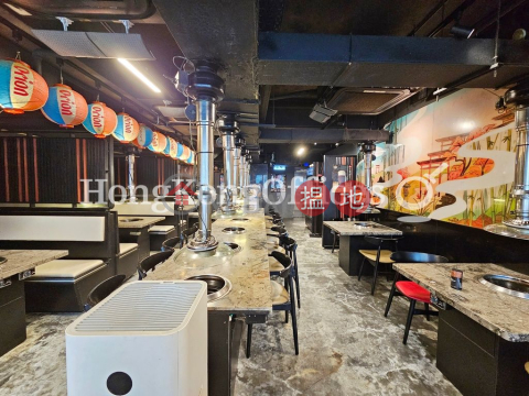 L Square寫字樓租單位出租, L Square L Square | 灣仔區 (HKO-64437-AHHR)_0