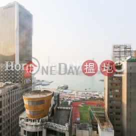 Office Unit for Rent at China Online Centre