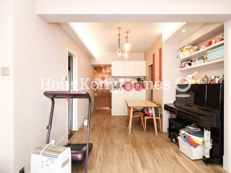 1 Bed Unit at Kam Kin Mansion | For Sale | 119-125 Caine Road | Central District | Hong Kong | Sales | HK$ 12.5M