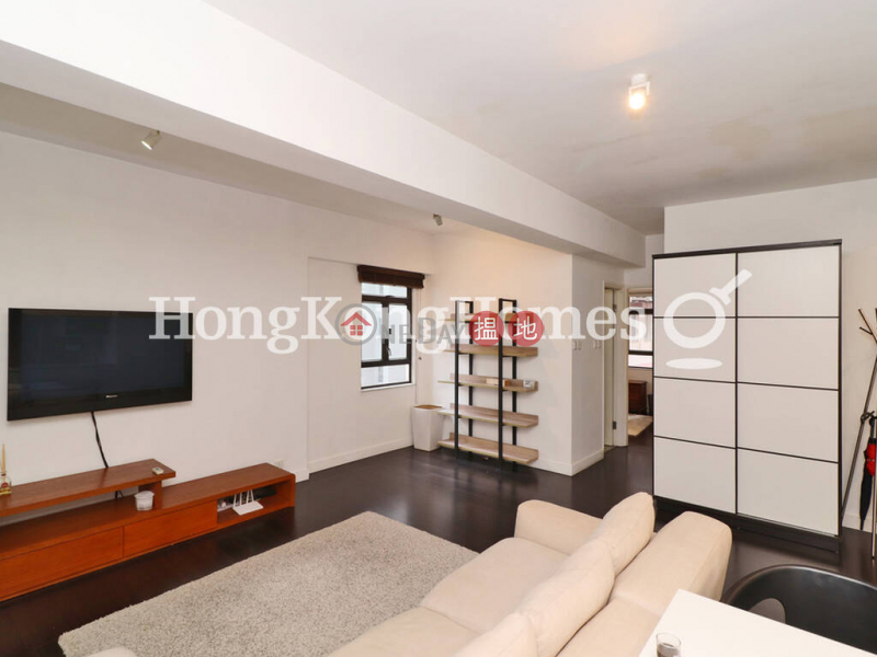 1 Bed Unit for Rent at 3 Chico Terrace, 3 Chico Terrace | Western District Hong Kong | Rental, HK$ 24,500/ month