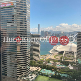 中環廣場寫字樓租單位出租