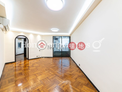 豫苑三房兩廳單位出租, 豫苑 Euston Court | 西區 (Proway-LID185559R)_0