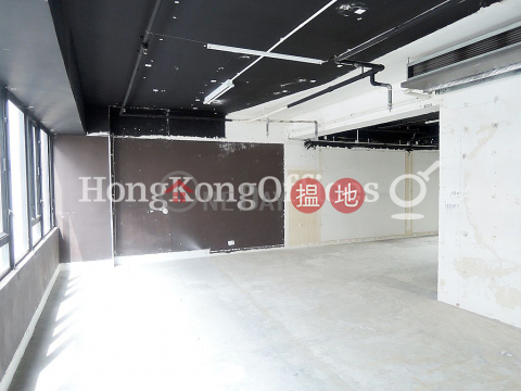 Office Unit for Rent at Canton Plaza, Canton Plaza 流尚坊 | Yau Tsim Mong (HKO-34945-AGHR)_0