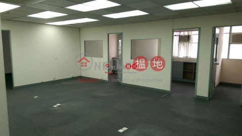 Wah Lai Industrial Centre, Wah Lai Industrial Centre 華麗工業中心 | Sha Tin (charl-03606)_0