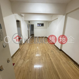 Practical 3 bedroom on high floor | Rental | Ming Hing Building 明興大樓 _0