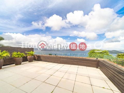 4 Bedroom Luxury Unit for Rent at Dragon Lake Villa | Dragon Lake Villa 龍湖別墅 _0