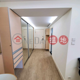 2 rooms apartment in Wanchi fully furnished | On Hing Mansion 安興大廈 _0