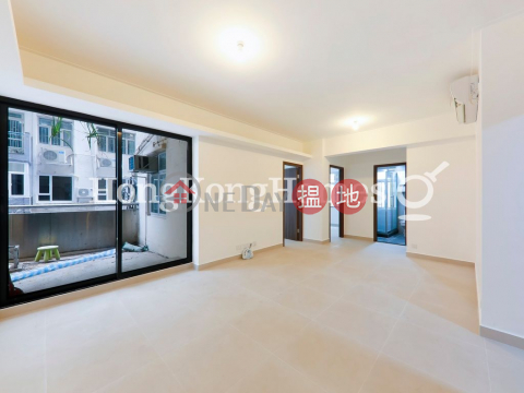 3 Bedroom Family Unit for Rent at Welcome Mansion | Welcome Mansion 華廈大廈 _0