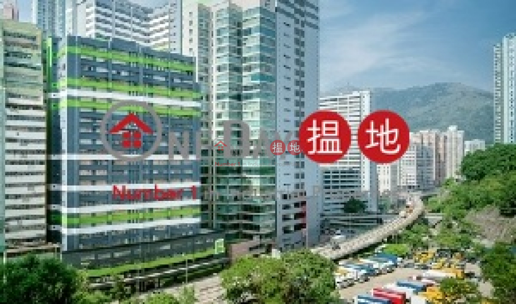 Texaco Centre, Texaco Centre or QPL Industrial Building 德高中心 Rental Listings | Tsuen Wan (jacka-04397)