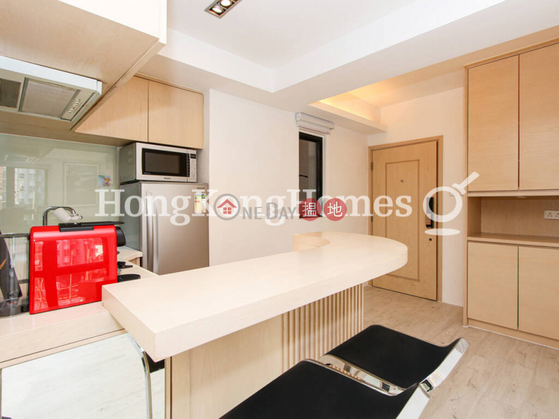Rich View Terrace, Unknown Residential Rental Listings HK$ 27,000/ month