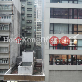 Office Unit for Rent at Office Plus at Sheung Wan