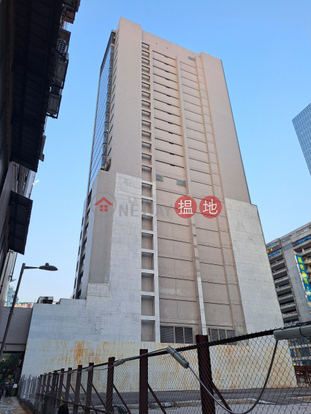 Crocodile Centre (鱷魚恤中心),Kwun Tong | ()(3)