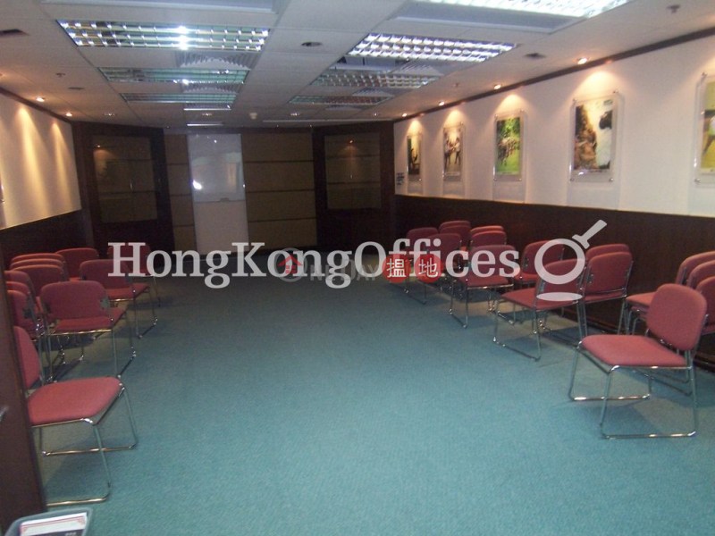 Bank of American Tower, High Office / Commercial Property | Rental Listings, HK$ 170,010/ month