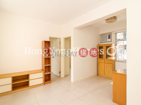 2 Bedroom Unit for Rent at Woodland Court | Woodland Court 福臨閣 _0