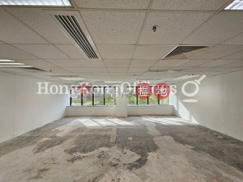 Office Unit for Rent at Mirror Tower, Mirror Tower 冠華中心 | Yau Tsim Mong (HKO-47729-ADHR)_0