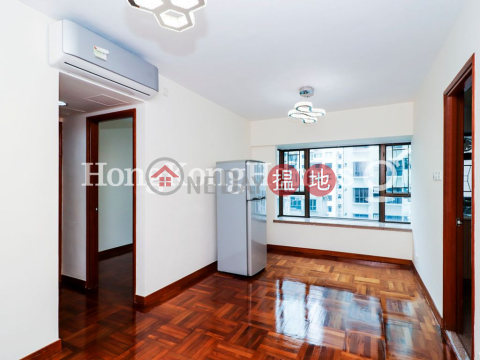 2 Bedroom Unit at Honor Villa | For Sale, Honor Villa 翰庭軒 | Central District (Proway-LID183318S)_0