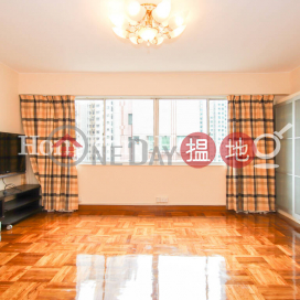4 Bedroom Luxury Unit for Rent at Greenview Gardens | Greenview Gardens 景翠園 _0
