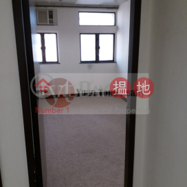 Shocking rent!!, Chang Pao Ching Building 張寶慶大廈 | Wan Chai District (18A)_0