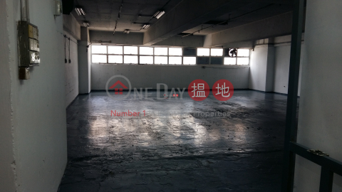 荃灣工業中心, 荃灣工業中心 Tsuen Wan Industrial Centre | 荃灣 (dicpo-04314)_0