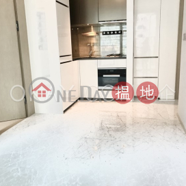 Intimate 1 bedroom on high floor with balcony | For Sale