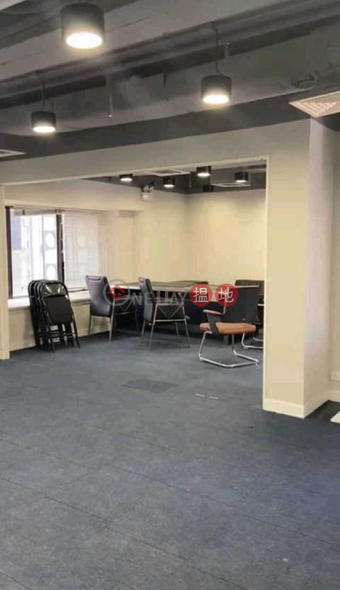 電話: 98755238, 守時商業大廈 Success Commercial Building | 灣仔區 (KEVIN-6248603832)_0