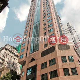 順豐國際中心寫字樓租單位出售|順豐國際中心(Shun Feng International Centre)出售樓盤 (HKO-22273-ADHS)_0