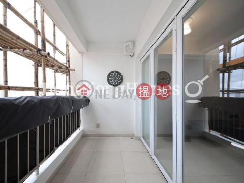 3 Bedroom Family Unit at The Highview Co-Op Building Society | For Sale | The Highview Co-Op Building Society 高瞻台 _0
