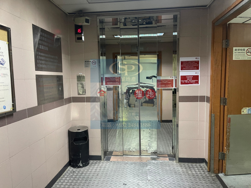 HK$ 42,500/ month | Tins Enterprises Centre | Cheung Sha Wan Lai Chi Kok Tins Enterprises Center: Large Floor-To-Ceiling Glass Window, The Unit Is Available Now