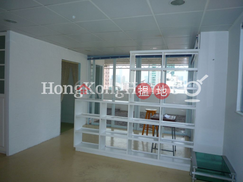 3 Bedroom Family Unit at Shan Kwong Tower | For Sale | Shan Kwong Tower 山光苑 _0