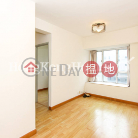 2 Bedroom Unit at Cartwright Gardens | For Sale | Cartwright Gardens 嘉威花園 _0