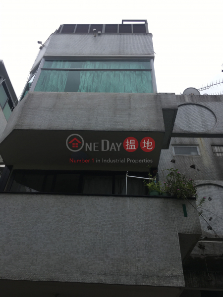 青俞台 I座 (Tsing Yu Terrace Block I) 元朗|搵地(OneDay)(1)