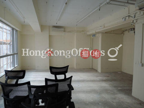 Office Unit for Rent at Zhongcai Centre, Zhongcai Centre 中財中心 | Central District (HKO-46898-AIHR)_0