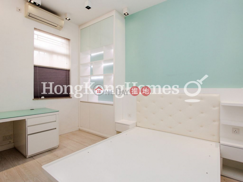 3 Bedroom Family Unit at Shuk Yuen Building | For Sale | Shuk Yuen Building 菽園新臺 Sales Listings
