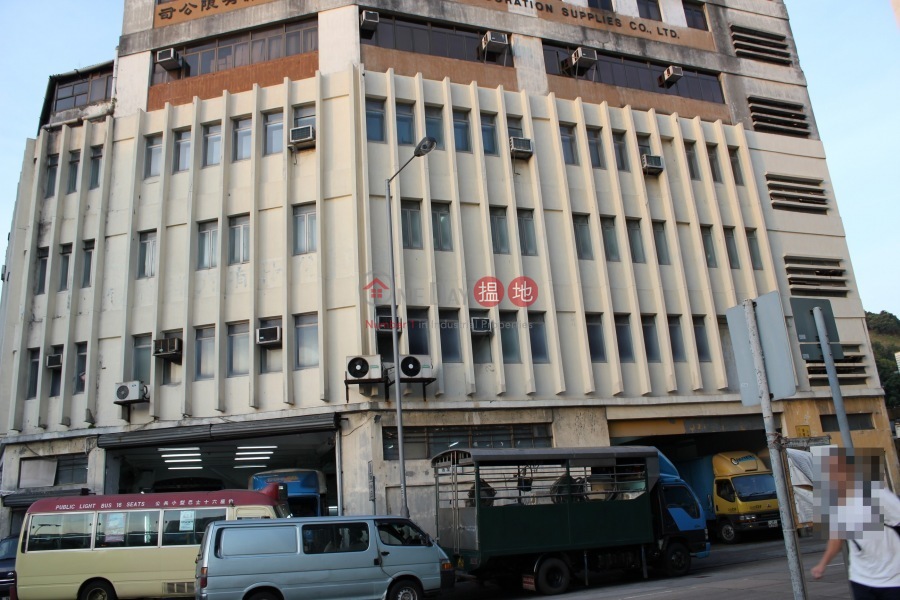 United Industrial Building (聯益工業大廈),Wong Chuk Hang | ()(5)