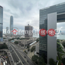 Office Unit for Rent at Admiralty Centre Tower 1